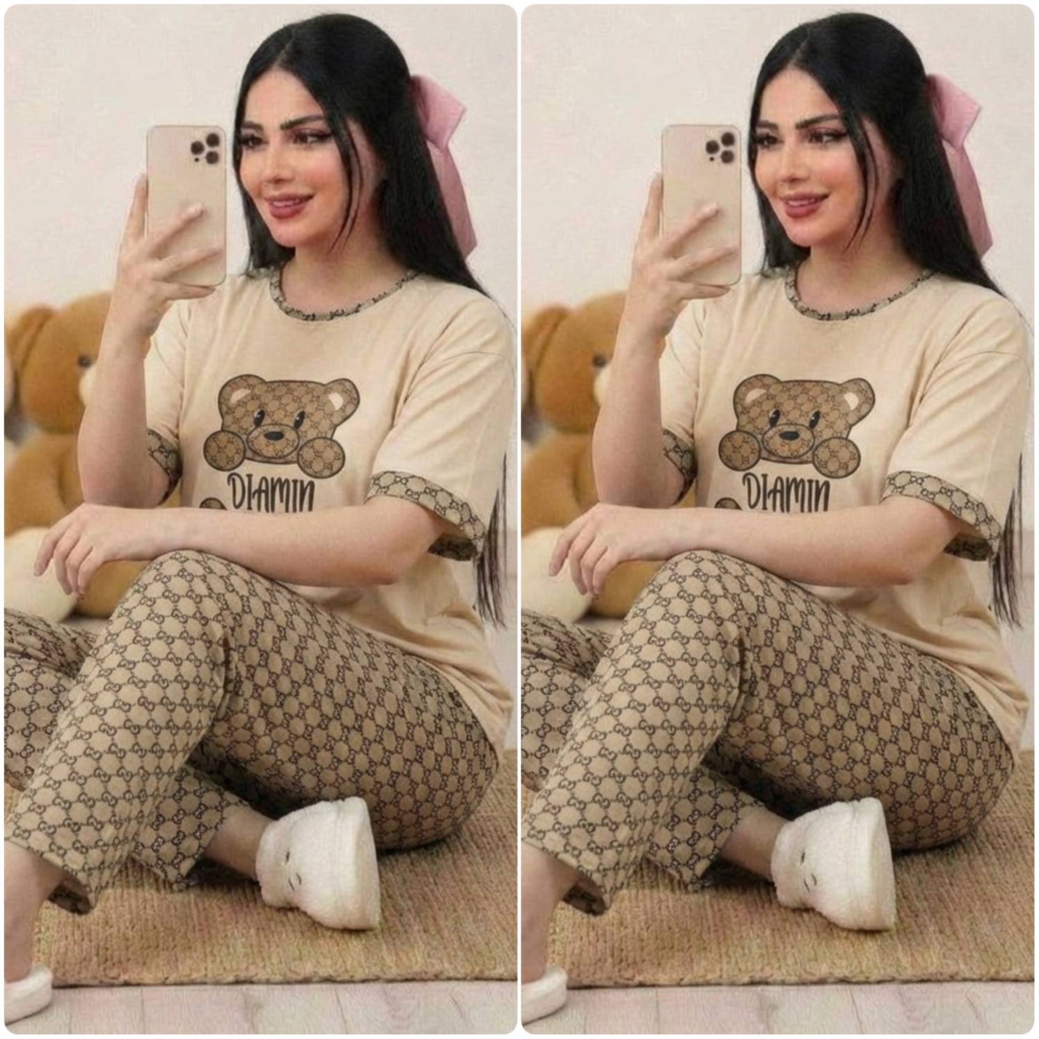 ست تیشرت شلوار زنانه نسترن
