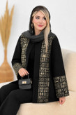 کت زنانه ماندانا