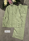 کت شلوار زنانه نوار عدسی