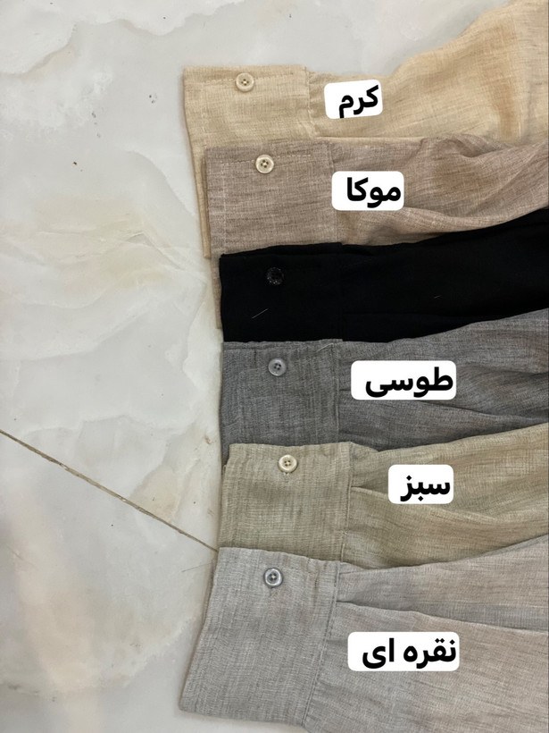مانتو زنانه لنین بغل هلال یاس