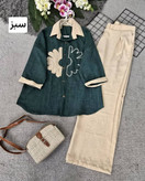ست شومیز شلوار زنانه مدل خورشید