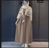 ست کراپ و سارافون زنانه مدل نرگس