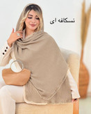 شال پلیسه زنانه مدل لبه توری