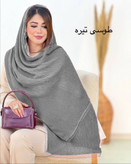 شال پلیسه زنانه مدل لبه توری