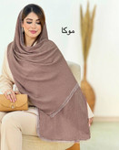 شال پلیسه زنانه مدل لبه توری