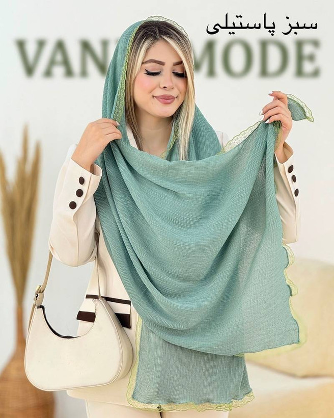 شال پلیسه زنانه مدل لبه توری