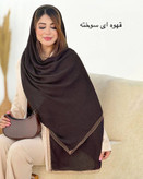 شال پلیسه زنانه مدل لبه توری