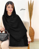 شال پلیسه زنانه مدل لبه توری
