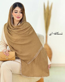 شال پلیسه زنانه مدل لبه توری