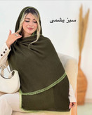 شال پلیسه زنانه مدل لبه توری
