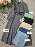پیراهن زنانه مدل لمیا