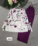 ست شومیز شلوار زنانه مدل شکوفه