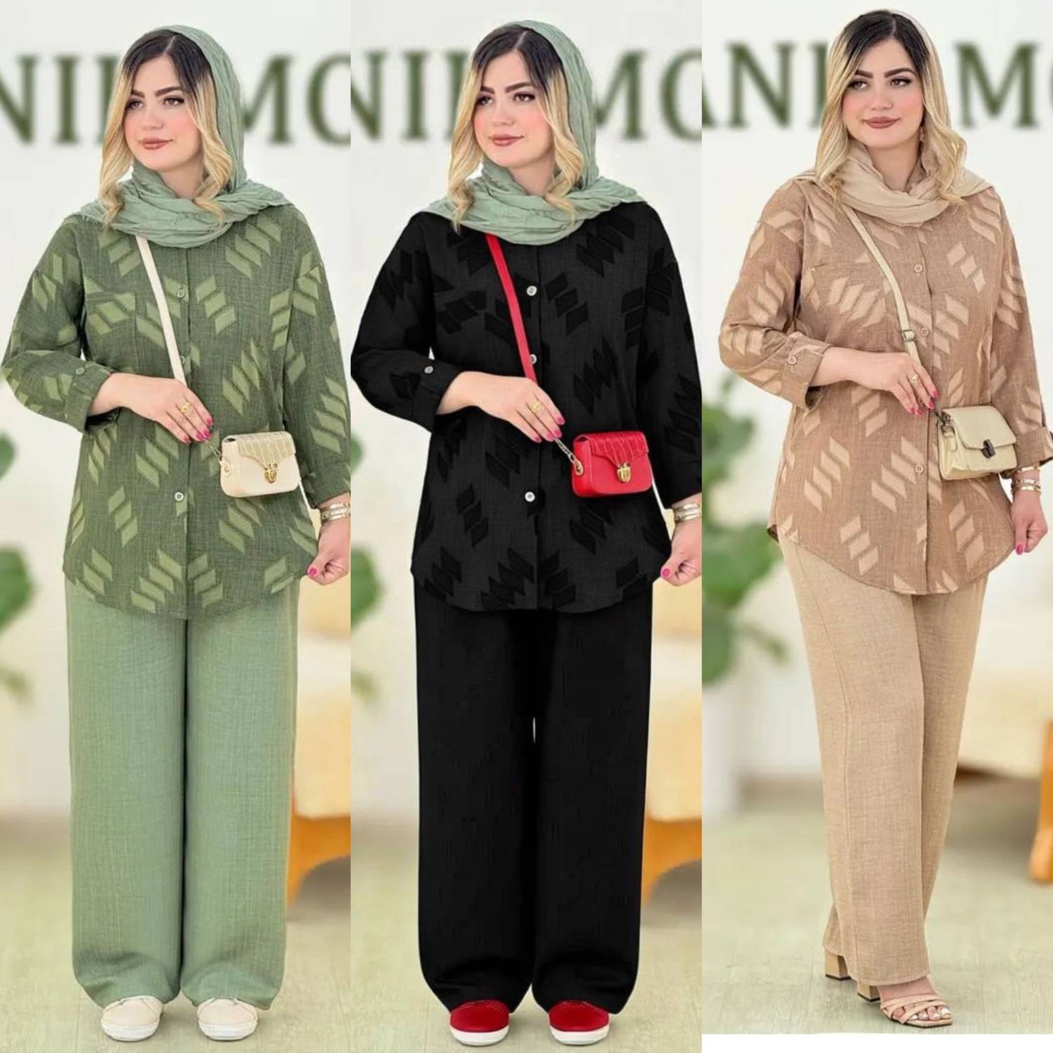 ست شومیز شلوار زنانه ژاکارد کسمه