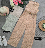 اورال زنانه مدل گل گچی