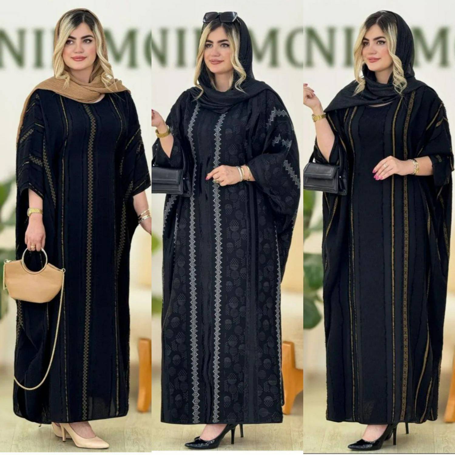 عبا زنانه مدل نگین