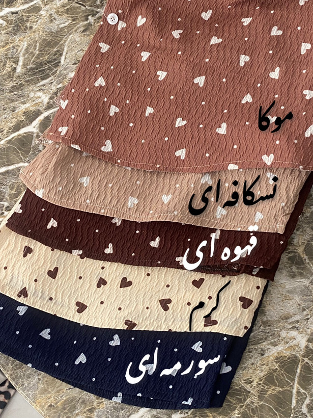 شومیز زنانه مدل قلبی