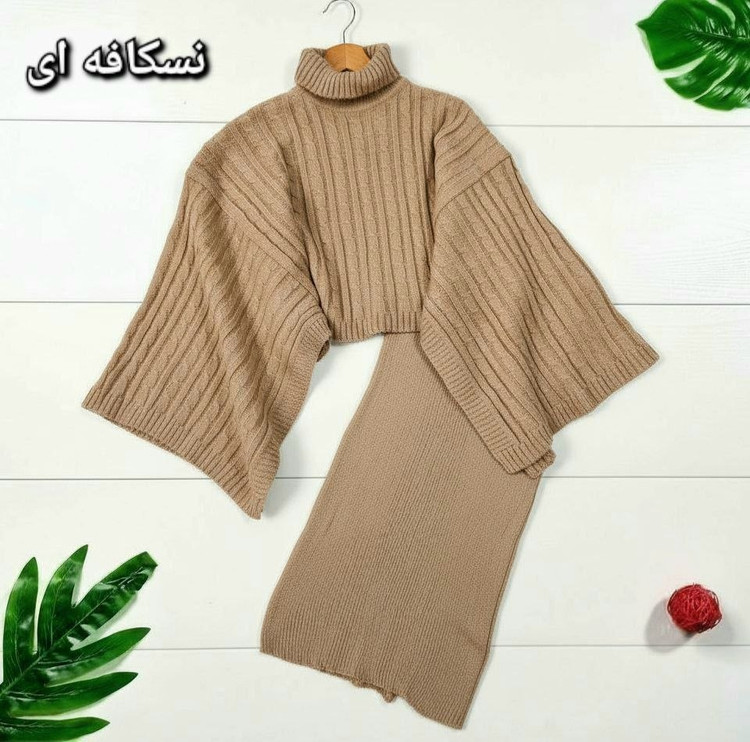 شنل و سارافون زنانه مدل نویان