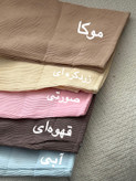 مانتو زنانه مدل پشت دکمه دلسا