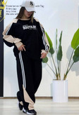 ست بلوز شلوار زنانه مدل باکو
